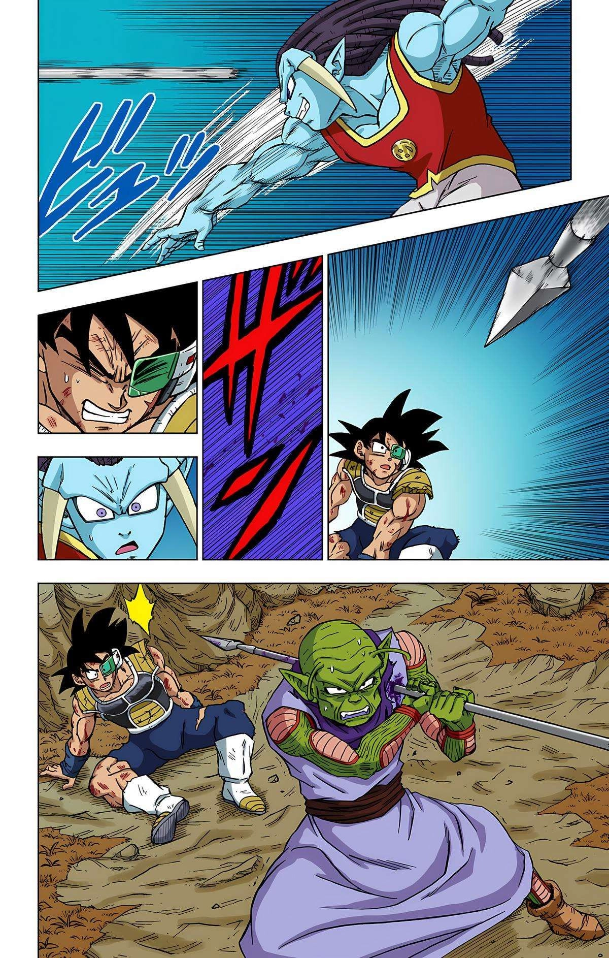 Dragon Ball Z - Rebirth of F Chapter 83 25